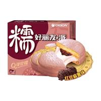 Orion 好丽友 糯巧克力派 红豆麻薯味 12枚 336g