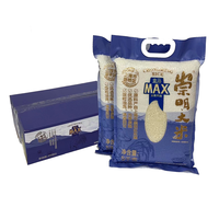 盒马 MAX 崇明大米 5kg*2袋（20斤）