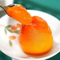 枝纯 正宗陕西富平流心冰柿500g爆浆溏心