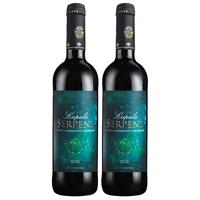 卡帕罗 M16巨蛇座干型红葡萄酒 2瓶*750ml套装