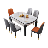 晨巢 岩板餐桌 实木餐桌椅组合现代简约可伸缩折叠吃饭桌子餐厅家具 12MM岩板餐桌