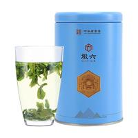 2024新茶徽六茶业雨前六安瓜片绿茶茶叶浓香耐泡小蓝罐50g