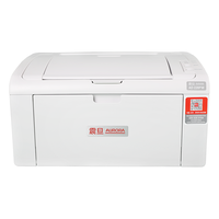AURORA 震旦 AD228PW 黑白激光打印机 白色