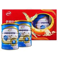 舒化 伊利奶粉中老年奶粉800g*2罐礼盒装（新老包装随机发）/盒