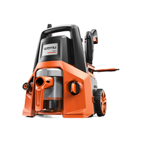 YILI 亿力 风水 YLQ4200H-B 洗车吸尘一体机 1600W