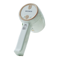 PETRUS 柏翠 打蛋器 家用电动 无线 小型全自动迷你多功能烘焙搅拌充电式PE4580