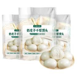 圣小牧 圣牧 奶皮千层山东 戗面有机奶含量≥20%一袋625g