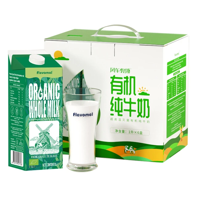 Flevomel 风车牧场 有机全脂纯牛奶