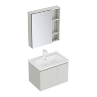 JOMOO 九牧 浴室柜 陶瓷一体盆抗菌洗脸盆柜