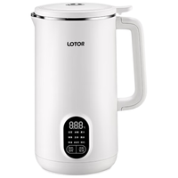 LOTOR 免煮免洗免滤 破壁机  奶白 1.2L
