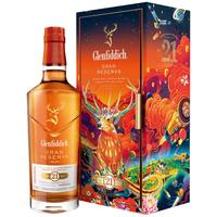 格兰威特御玖轩 格兰菲迪苏格兰单一麦芽威士忌 原装进口洋酒 格兰菲迪21年福鹿呈祥新年礼盒