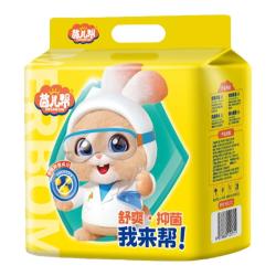茵儿帮 MERBOM 茵儿帮 拍一发二NB-3XL码茵儿帮敏感肌AB芯抑菌纸尿裤拉拉裤