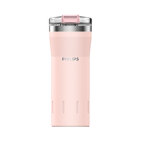  PHILIPS/飞利浦 316不锈钢 保温杯  PK粉色500ml 401-500mL