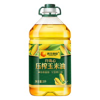 XIWANG 西王 食用油 玲珑心玉米油 5L