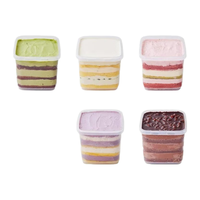 浅茶家奶酪罐子蛋糕盒子罐罐小蛋糕慕斯甜品下午茶 高回购2罐装-巧克力+抹茶