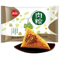 思念猪肉粽920g约12只速冻锁鲜甜粽端午早餐糯米食材 家庭量贩装