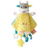 Kissbaby Miracle 婴儿手偶安抚巾