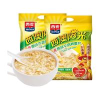 西麦 原味高钙牛奶燕麦片 560g*2袋