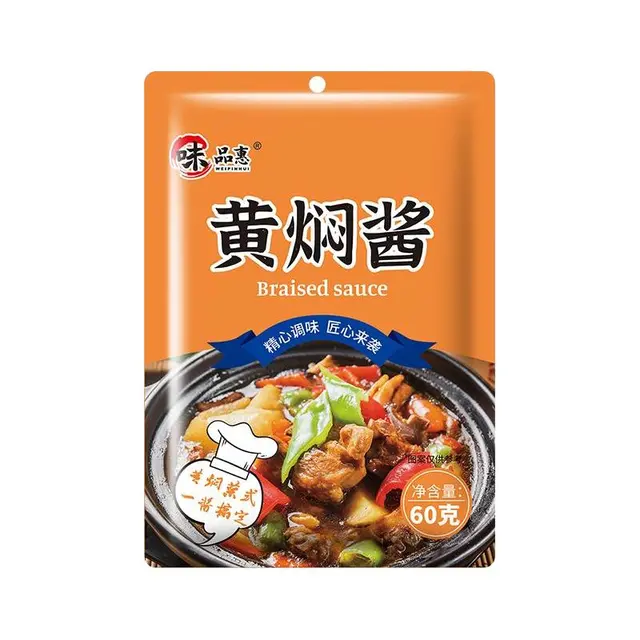 味品惠 黄焖鸡酱料秘制鸡米饭排骨焖骨酱汁家用商用调味酱