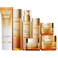 巴黎欧莱雅 L'OREAL PARIS欧莱雅（LOREAL）套装女士金致臻颜水乳护肤品化妆品礼盒补水保湿紧致 洁面+水+乳液+面霜+眼霜+精华