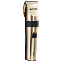 CHIGO FL-8801 电动理发器 金色