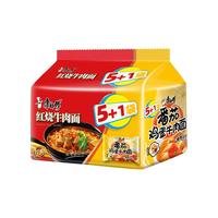 康师傅 牛肉面 2口味 624g(红烧味+番茄鸡蛋味)