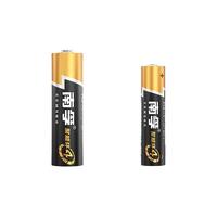 电池5号7号南碱性遥控器鼠标挂钟闹钟小七号LR03干电池AAA燃气表电子门锁话筒五号浮AA耐用无线智能