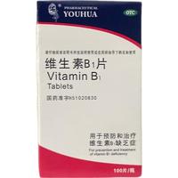 佑华 维生素B1+谷维素 100片/瓶  改善失眠心慌气短更年期综合症神经衰弱焦虑睡不好经前紧张 1瓶维生素B1