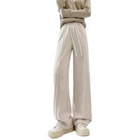 MJ STYLE 高腰显瘦直筒毛呢女士休闲裤