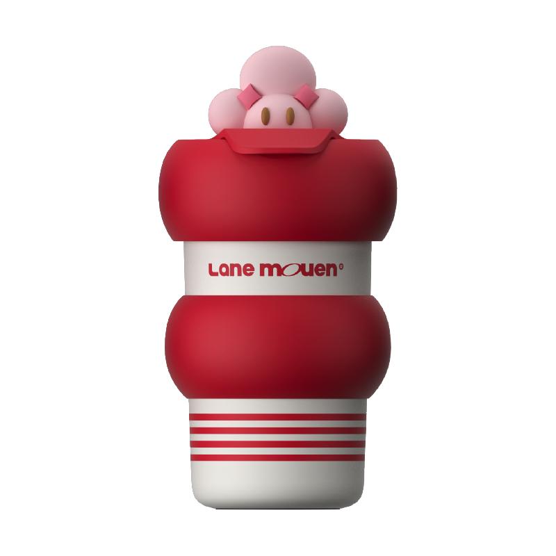 Lane Mouen 览萌 圈圈保温咖啡杯 380ml 柠檬黄