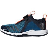 adidas 阿迪达斯 正品 RAPIDAFLEX 儿童缓震轻便训练运动鞋DB2924