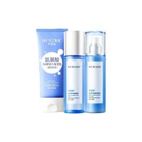 DANZ 丹姿 水密码冰川矿泉嘭嘭水润套盒补水保湿玻尿酸水乳