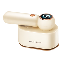  AUX/奥克斯 便携式 手持挂烫机