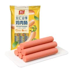 双汇 轻享鸡肉肠 38g×10支 泡面搭档健身烧烤