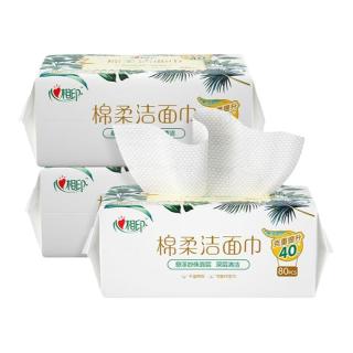 心相印 洁面巾加大加厚80抽3包