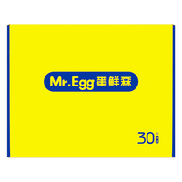 蛋鲜森金初生蛋30枚900g礼盒装富含蛋白质卵磷脂新鲜土鸡蛋