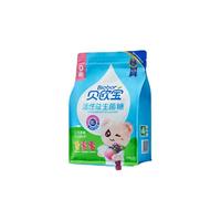 88VIP：贝欧宝 0糖活性益生菌小熊软糖450g混合口味儿童营养健康同款高端糖果