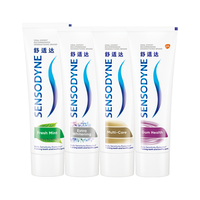 SENSODYNE 舒适达 专业修复系列 牙膏套装 (美白配方180g+清新薄荷120g+沁爽劲洁100g*2)