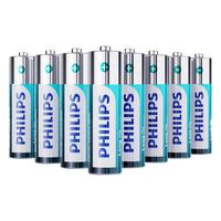 PHILIPS 飞利浦 5号电池7器干电池家用粒装aaa小号1.5v电子称体重称通用