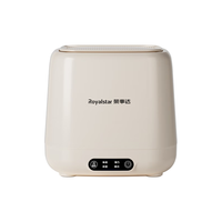 荣事达 全自动洗烘一体迷你内衣内裤洗衣机婴儿儿童母婴洗袜子洗衣机不锈钢内桶波轮