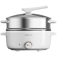  Joyoung/九阳 6L大容量 多功能料理锅  白色