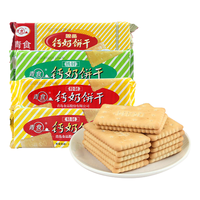 青食 钙奶饼干225g*5袋休闲老式怀旧8090后零食品早餐山东青岛特产