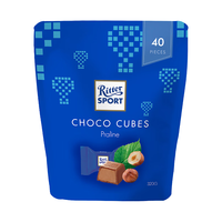 瑞特斯波德瑞特滋（RITTER SPORT）软心立方榛子酱夹心牛奶巧克力 40粒 婚庆喜糖 休闲零食 德国原产
