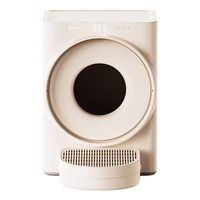 Panasonic松下电动猫砂盆全自动智能猫厕所大容量铲屎机一键清砂封闭式防臭