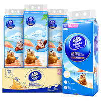 Vinda 维达 超韧plus系列 熊出没联名款 悬挂式抽纸 3层*280抽*4提(195*146mm)