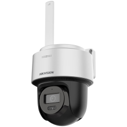 海康威视 4G摄像头终身免流量400万家用监控器360度夜视全景室外户外带存储卡 内