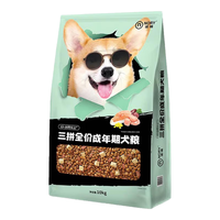 诺瑞 NORY冻干狗粮 成犬通用贵宾博美哈士奇全价犬粮 10kg