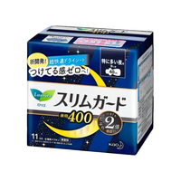 Laurier 乐而雅 进口零触感系列超丝薄超特长夜用卫生巾 40cm*11片