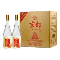 西凤酒 典藏酒 45%vol 浓香型白酒 500ml*6瓶 整箱装