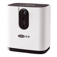 Cofoe 可孚 保健型 制氧机 1-7L